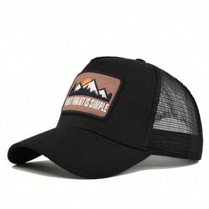 หมวกเบสบอลปีกโค้งแบบสั่งทำได้ 26 สี พร้อมป้ายทอ  ผ้าทั่วไป  ลายตามสั่ง  ขายดี - Product Image 4