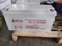 Batterie d'énergie solaire à cycle profond sans entretien batterie au plomb 12V 150Ah 200Ah 250Ah pour réfrigérateur solaire