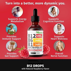 อาหารเสริมวีแกนชนิดน้ำคุณภาพสูงขายดีที่สุด ผสมวิตามินบีรวม ไม่มีสารเติมแต่ง สำหรับผู้ใหญ่ ขนาด 60 มล. - Product Image 5