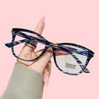 Lunettes de vue pour femmes, mode rétro, anti-lumière bleue, monture de couleur assortie, lunettes optiques de haute qualité