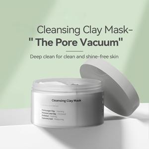 U-zona pulizia grigio <span class=keywords><strong>argilla</strong></span> profonda pulizia olio di controllo con acido ialuronico <span class=keywords><strong>argilla</strong></span> bianca per la rimozione punti neri rinfrescare la pelle - Product Image 2