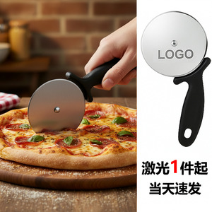 Stainless Steel Pizza Cutter 9.53 Cm Blade Non Slip Handle For Pizza Cake Slicing - Product Image 5