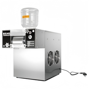 <span class=keywords><strong>Prix</strong></span> d'usine électrique lait neige machine à glaçons eau <span class=keywords><strong>sorbetière</strong></span> - Product Image 5
