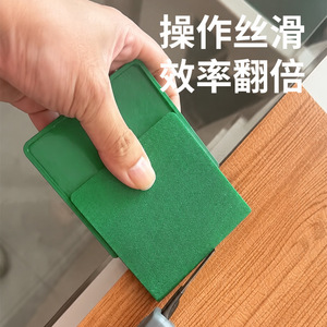 Outil de découpe réglable multi-largeurs Source Film Trimmer pour le bordage de bois à grain visible - Product Image 4