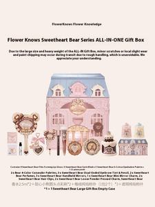 Coffret cadeau de maquillage <span class=keywords><strong>Flower</strong></span> <span class=keywords><strong>Knows</strong></span> the Sweetie Bear Collection Allin Kit avec fard à paupières, anticernes, rouge à lèvres et miroir, comprenant tous les articles. - Product Image 3