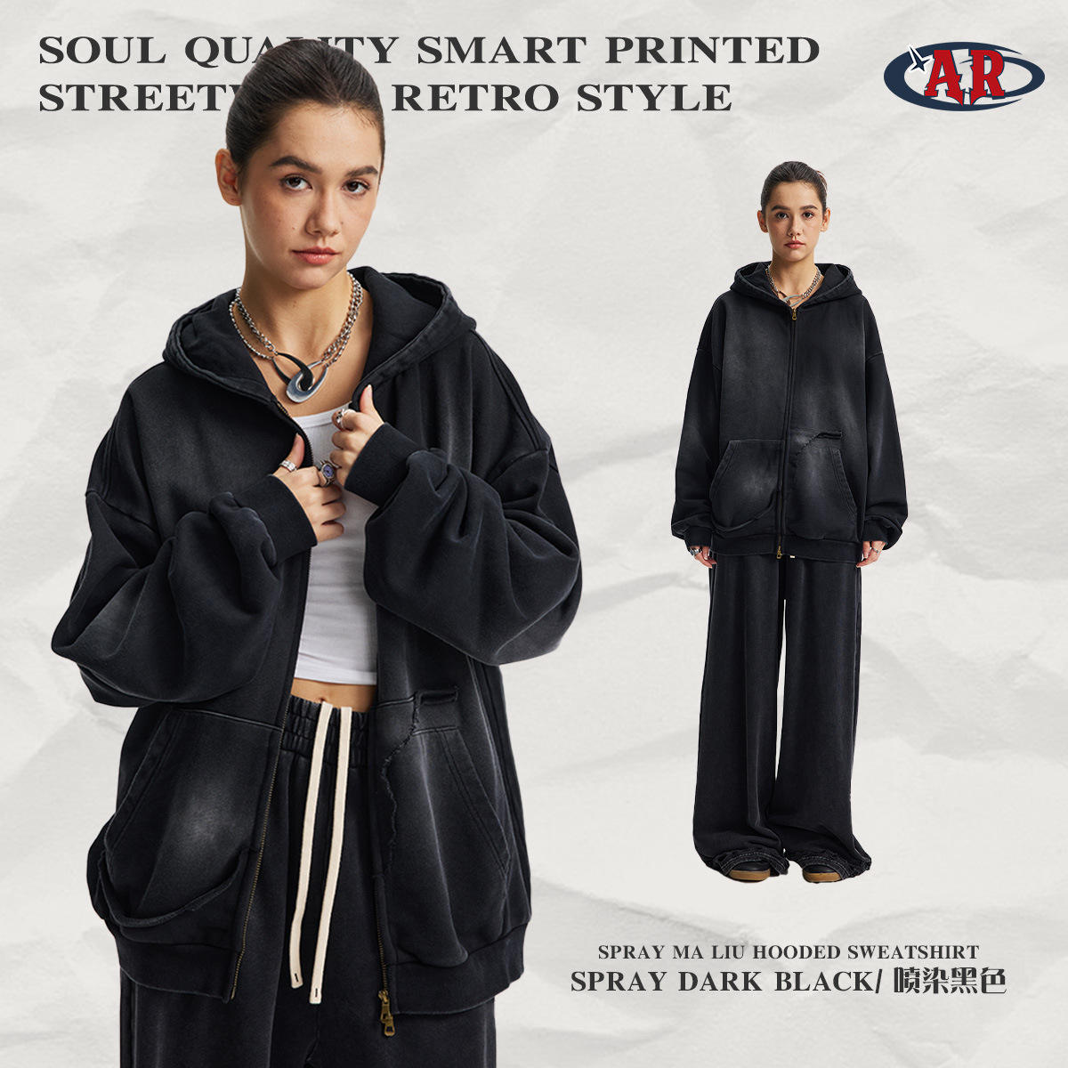 เสื้อกันหนาว F34-สเปรย์ย้อมดำ