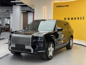 Approvisionnement en gros pour concessionnaires automobiles : ZEEKR 9X Hyper Top Trim 2025 <span class=keywords><strong>d</strong></span>'occasion, 70 kWh, suspension pneumatique, SUV EREV, autonomie 301-400 km, 300 kW, stock disponible - Product Image 1