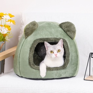 安抚舒适柔软的猫洞穴床，配有可拆卸可洗靠垫枕头 - Product Image 1