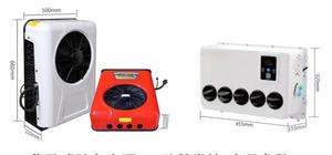 เครื่องปรับอากาศติดหลังคารถบรรทุก 12V/24V สีแดง/ขาว แบบออลอินวัน พร้อมความเย็น 10000BTU - Product Image 4