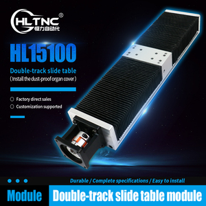 ฝาครอบกันฝุ่นสำหรับโต๊ะเลื่อน HLTNC รุ่น HL15100 โมดูลแท่นเลื่อนรางคู่พร้อมชุดขายึดมอเตอร์ 57 มม. - Product Image 2
