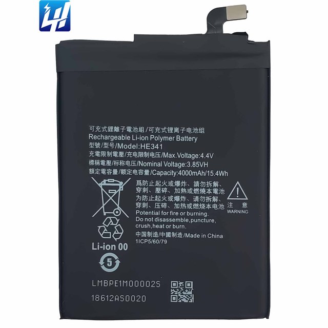 Original Rechargeable Li-ion Polymer Battery HE341 for Nokia 2.1 4000mAh 3.85V 341