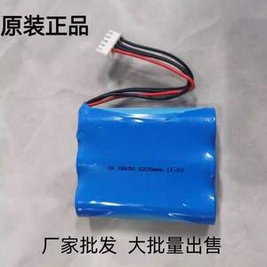 Batteria al Litio Ricaricabile ad Alta Capacità 2200mAh 11.1V 12V Compatibile con Alimentazione di Emergenza per Ascensori Fujitsu e Auto - Product Image 4