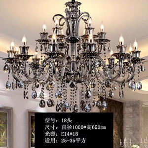 Europäischer Stil Kronleuchter Wohnzimmer Kristall-Lampe Pendelleuchte Esszimmer Schlafzimmer Neuer Rauchgrauer Kristall-Kronleuchter - Product Image 3