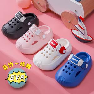 Sabots pour enfants, garçons et filles, été, respirants, semelle souple, antidérapants, anti-odeurs, à bout fermé, pantoufles de plage à la cheville - Product Image 2