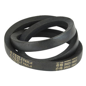 8v1320 cổ điển bọc truyền cao su V vành đai cho Mitsuboshi - Product Image 1