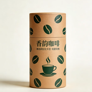 Cilindro de Papel para Empaque de Artículos de Papelería, con Forro de Espuma, Tamaño Personalizado, Tubo Redondo para Almacenamiento y Envío de Regalos de Papelería - Product Image 1