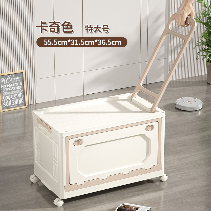 55 largeur - marron