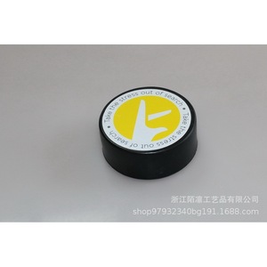 ของเล่นบีบคลายเครียดทรงกลมสำหรับเด็กอายุ 8-13 ปี ใช้ได้ทั้งเด็กชายและเด็กหญิง - Product Image 1