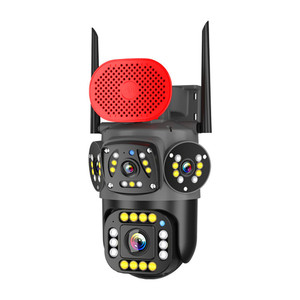 กล้อง PTZ 2MP มองเห็นสีในเวลากลางคืน ตรวจจับความเคลื่อนไหว มาตรฐาน IP65 ไร้สาย ความคมชัดสูง รองรับการ์ด Micro SD - Product Image 3