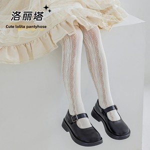 Girls Seamless Solid Lightweight Nylon Polyamide Four-season Lolita-style <strong>Tights</strong> Mesh Breathable Mid-calf Outdoor Wear Versatile - Product Image 3