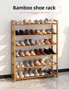 Supplier Natural Floor-standing Multi-layer Bamboo <b>Shoe</b> Rack, Minimalist <b>Shoe</b> <b>Storage</b> <b>Shelf</b> for Entryway Home Decor Furniture - Product Image 3