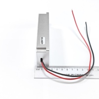 QHXK- GF-100W-433Hmz Módulo Anti-FPV para Drones DJI, el Más Vendido y Duradero - Módulo de Defensa de Señal para Drones, Detector de Señales
