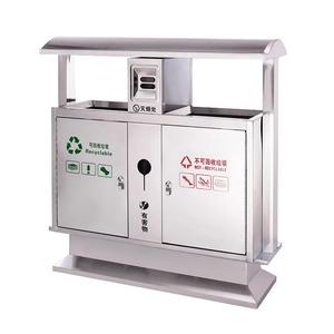 Hiện Đại Ngoài Trời Thùng Rác Bin Công Viên Tái Chế Bin Thép Không Gỉ Thùng Rác Có Thể 2-Trong-1 Thùng Rác Kép Thùng Chất Thải Bin Với An Toàn Khóa - Product Image 5