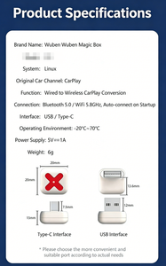 อะแดปเตอร์ CarPlay ไร้สายรุ่นล่าสุด AI Box พร้อม Wireless CarPlay และ Android Auto 2 in 1 สมาร์ทดองเกิล เพิ่มแอปพลิเคชันเข้ากับหน้าจอรถยนต์ - Product Image 6