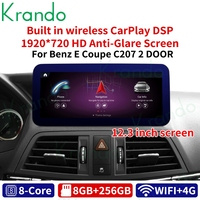 Unidad principal Android de 12,3 pulgadas para mercedes-benz E Coupe C207 2 puertas 2009-2016 navegación estéreo para coche Autoradio GPS inalámbrico CarPlay