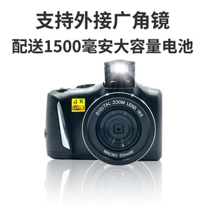 กล้องดิจิตอล 48MP ซูม 16 เท่า 4K UHD มาโคร เลนส์ 52 มม. สำหรับใช้ในบ้านและการเดินทาง - Product Image 5