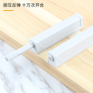 Mécanisme de rebond pour porte d'armoire, en plastique, magnétique, à retour automatique, pour tiroir de placard, accessoire de quincaillerie d'armoire - Product Image 1