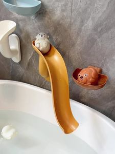 Jouets de <span class=keywords><strong>bain</strong></span> pour enfants : Ensemble de glissades aquatiques animales, filet de pêche, jouets flottants pour jeux aquatiques - Product Image 4
