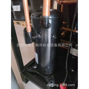 Compresor Scroll Apb33faamt 380 V Refrigerado por Aire, Pieza de Refrigeración Industrial - Product Image 5