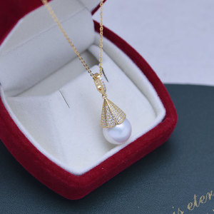 Collier pendentif en perle d'eau douce blanche de 11-12 mm pour femmes, argent S925 avec une forte luminosité, défauts discrets, style fleur de poirier - Product Image 2