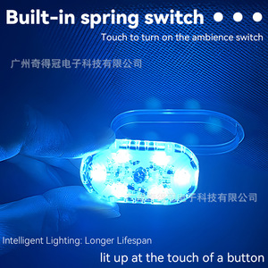 Auto Interior Touch <b>Ambient</b> Light 5V USB Magnetic Velcro Mount LED Reading Light For <b>Car</b> Truck Interior <b>Lighting</b> - Product Image 4