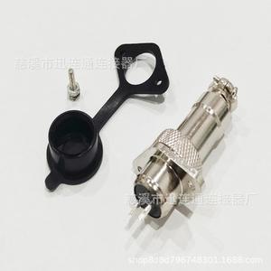 Connecteur Rhombus G12 2 broches, 3-4-5-6-7 broches, prise à bride RS765 pour pièces aéronautiques, contact en cuivre plaqué argent - Product Image 5