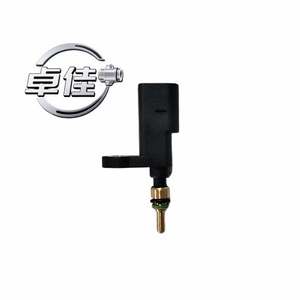 Capteur de température ZJ-07-059 pour la nouvelle Santana Jetta Lavida Rapid, utilisation extérieure, connexion rapide - Product Image 1