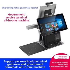 Máy tính để bàn hai màn hình quét mã QR, xác minh ID-người, in nhiệt, thiết bị đầu cuối dịch vụ chính phủ thông minh - Product Image 6