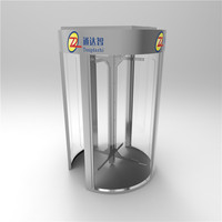 Solución de sistema de seguridad para puerta, tarjeta RFID con huella dactilar, código QR, cristal de seguridad, altura completa, torniquete
