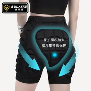 Sulaite – protège-genoux avec absorption des chocs, pour le ski, le cyclisme, le skateboard, les sports de plein air, pour adultes, unisexe - Product Image 2