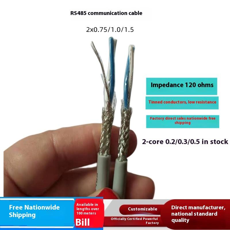 NEW 25ft Silver Telephone Line Cord Cable Wire 4C RJ11 DSL Fax Phone To - View #12