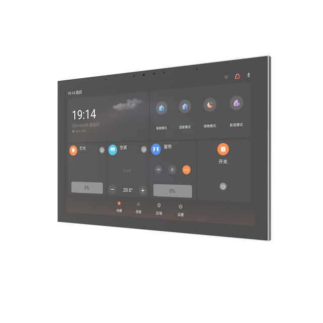 10 Inch Metal Frame POE Touch Screen for Smart Home Smart Building Automation Smart Hotel RK3566 Android POE Wall Mount Tablet