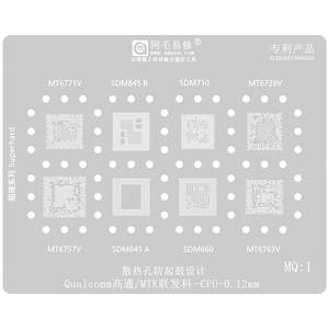Amaoe แม่พิมพ์ซ่อม Reballing0.12mmCPU BGA สำหรับแอนดรอยด์เวอร์ชันวอลคอมม์ MTK SDM660 MQ1/710/845 A/<span class=keywords><strong>MT6771</strong></span>/6739/6763V ตาข่ายบัดกรี - Product Image 1