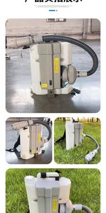 Electric 110V/220V Cordless Disinfecting 5L 8L 10L ULV Cold Mister Fogger <b>Sprayer</b> Machine for Corn - Product Image 4