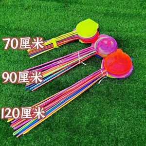 Children's Bamboo Landing Net 70 90 120 Cm For Catching Insects Small Fish Outdoor Nature Exploration Toy - Product Image 1