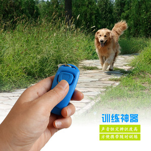 2 in 1 Multifunktion aler Hunde trainer Click Training Clickers Whistle Pet Produkt mit Schlüssel bund für Hund - Product Image 5