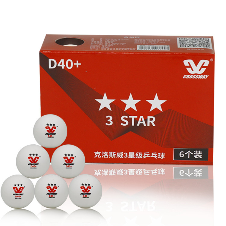 Горячая Распродажа, мячи для пинг-понга с принтом на заказ, 3 звезды, мячи для настольного тенниса из АБС-пластика