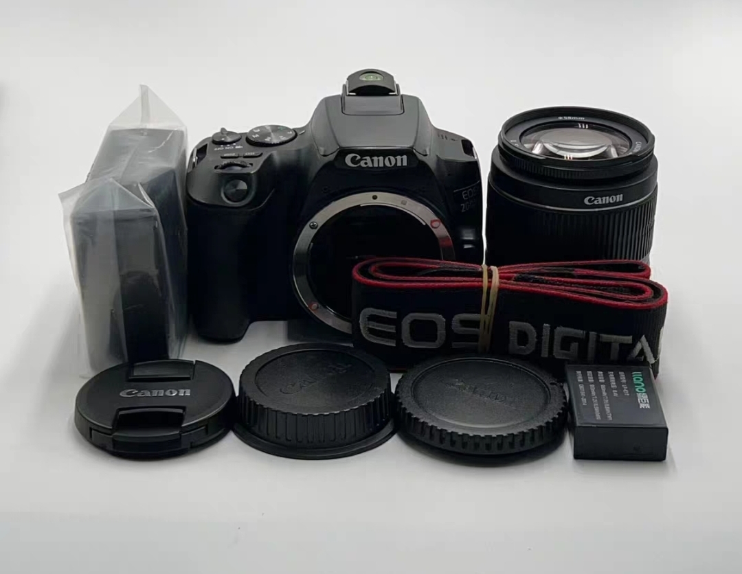 Ef S Canon 200d Weight With Kit Lens Canon EOS 200D II With EF-S 18-