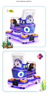 Shopping Mall Kiddie Rides Arcade Games Machine Coin Operated Electric <b>Swing</b> Car Game Machine Kiddie Ride - Product Image 5