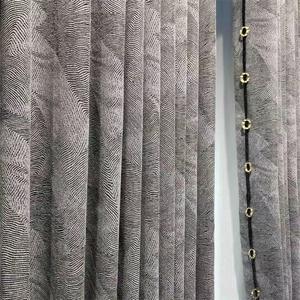 Wholesale Luxury Safety Light Window Curtains Modern Soft <strong>Living</strong> <strong>Room</strong> Curtains <strong>Set</strong> - Product Image 1